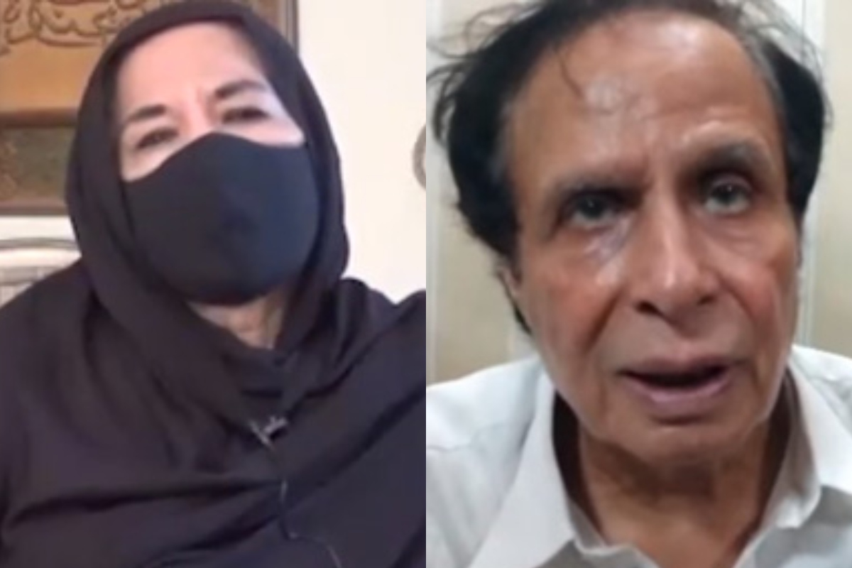 Pervez Elahi bail