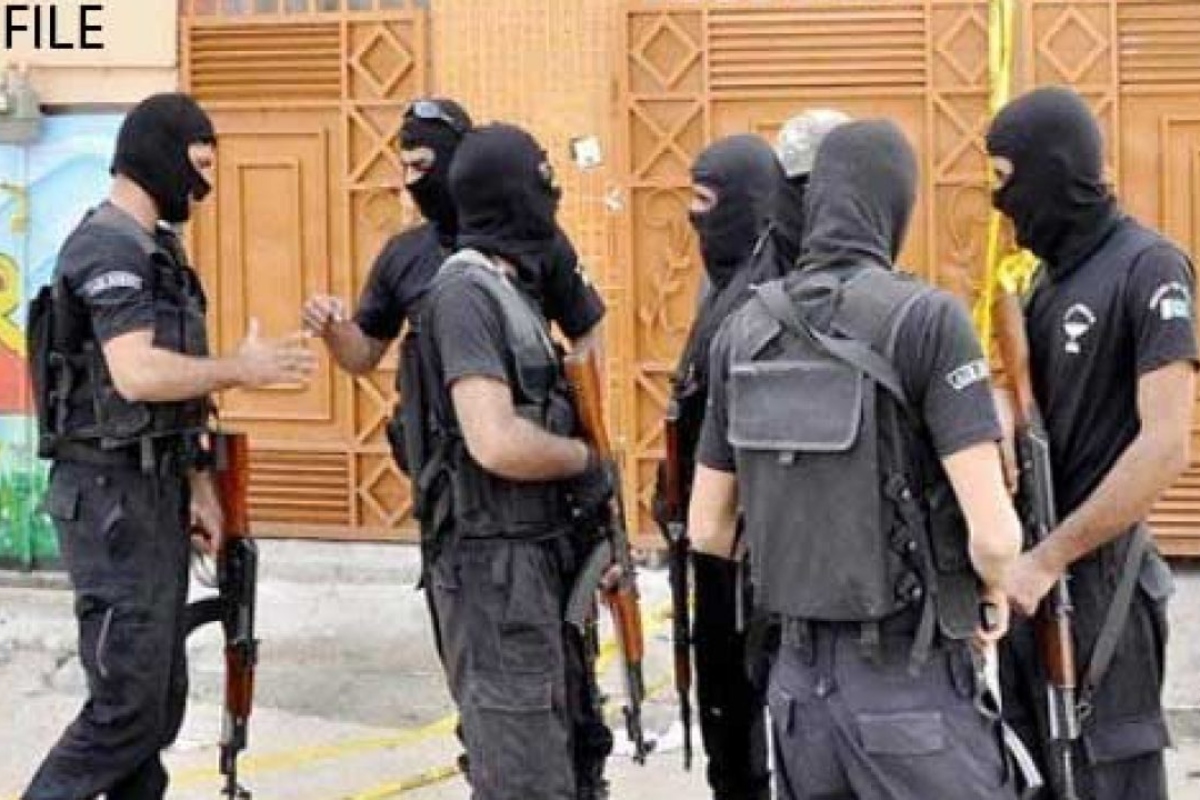 Punjab CTD