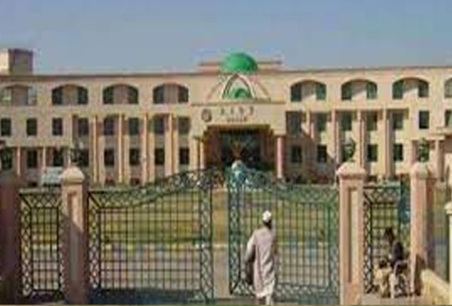 BISE Kohat