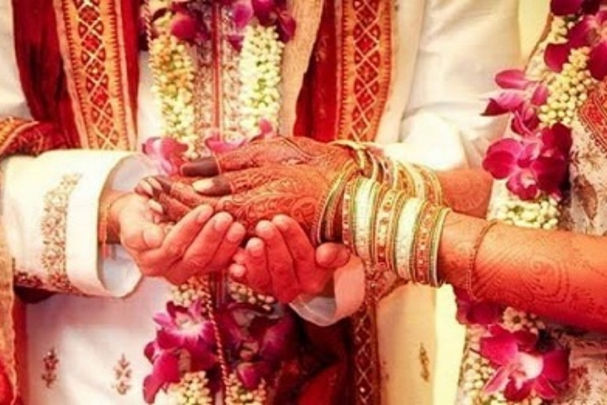 Groom's Sister