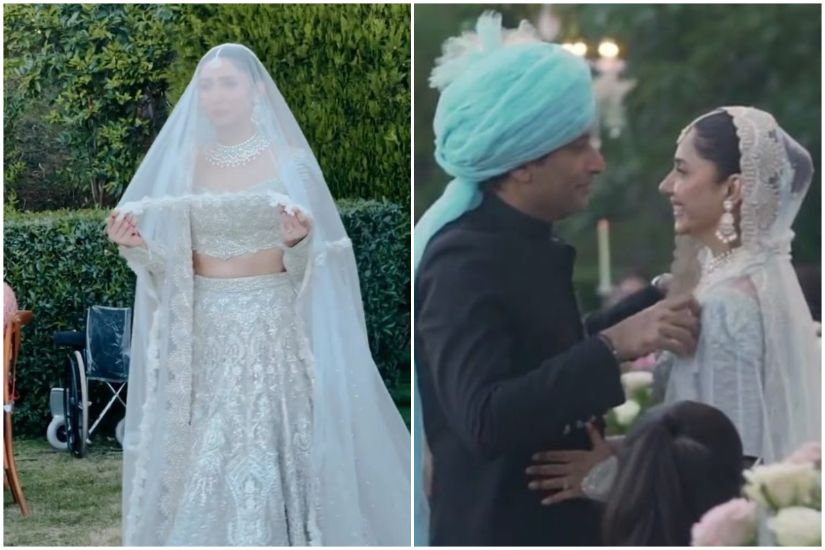 Mahira Khan Wedding Pictures