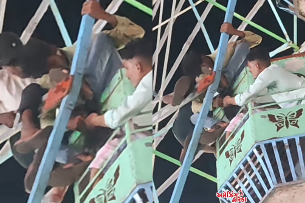 Ferris Wheel