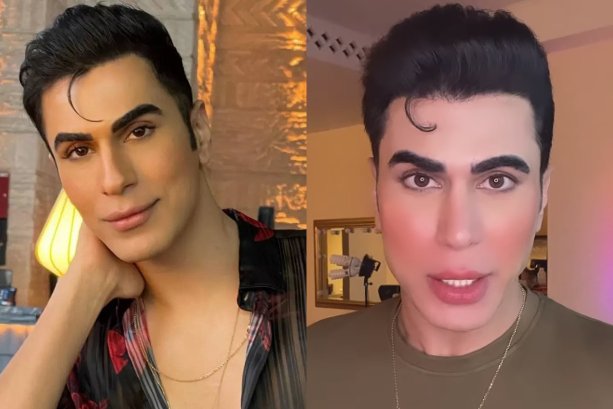 Ken Doll