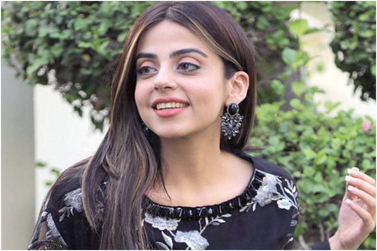 Yashma Gill