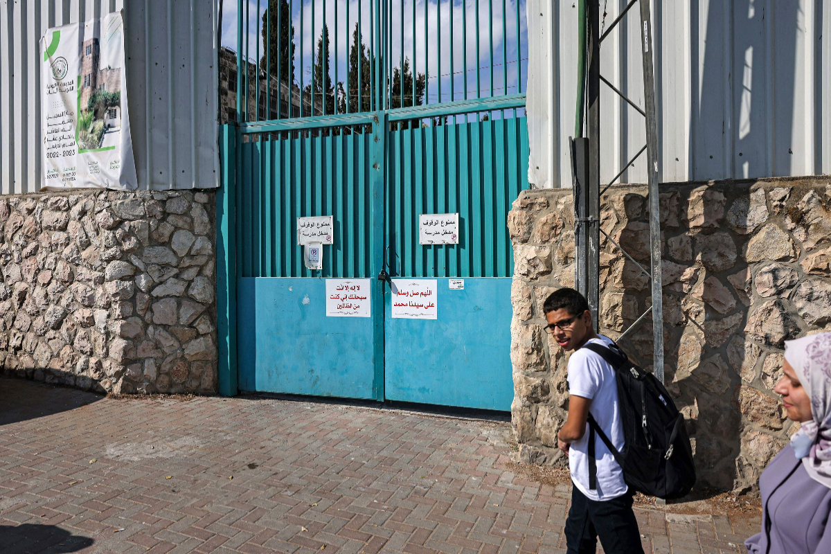 Israeli Schools Closed for Two More Days, says officials