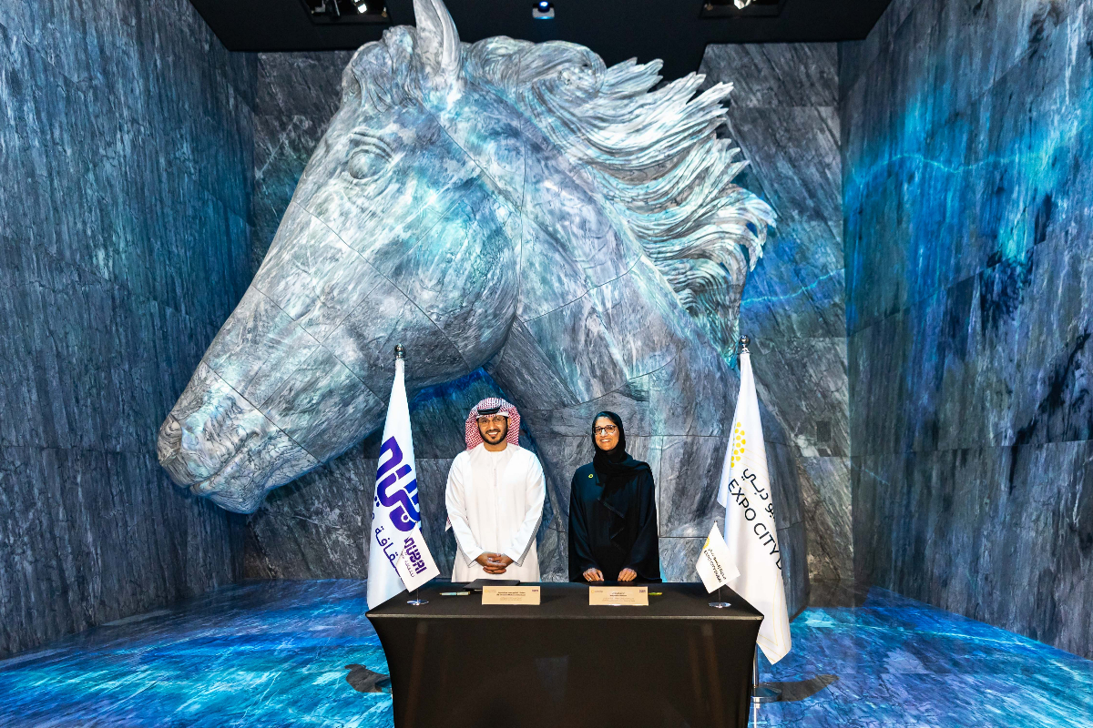 Expo City Dubai events