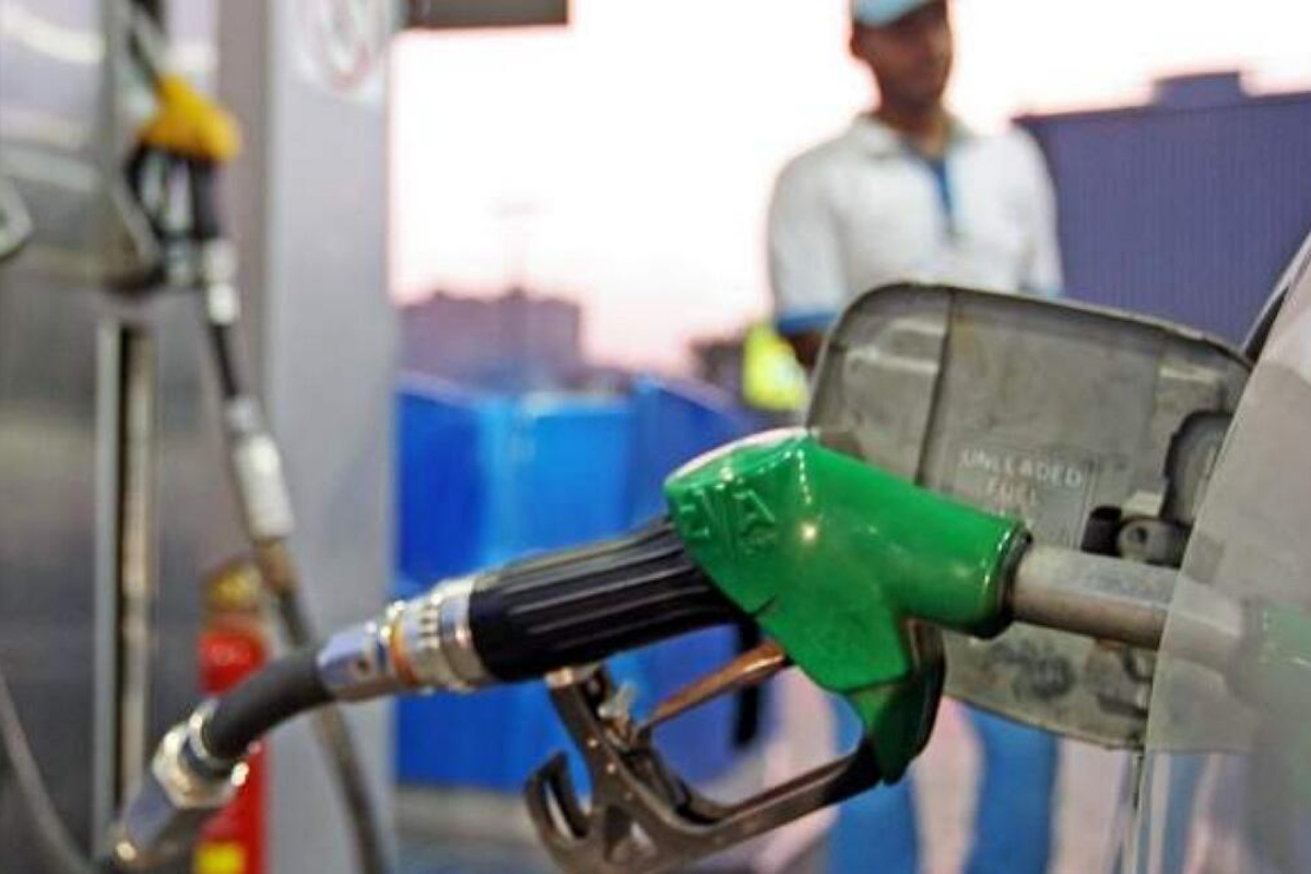 Petrol Prices in Pakistan 2024