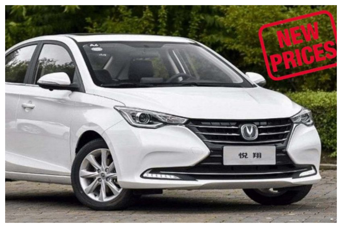 Changan Alsvin
