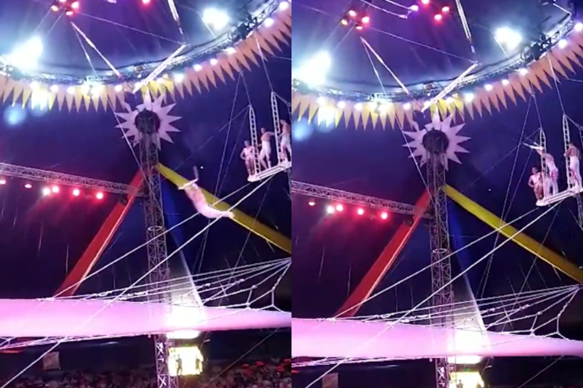 Performer Falls