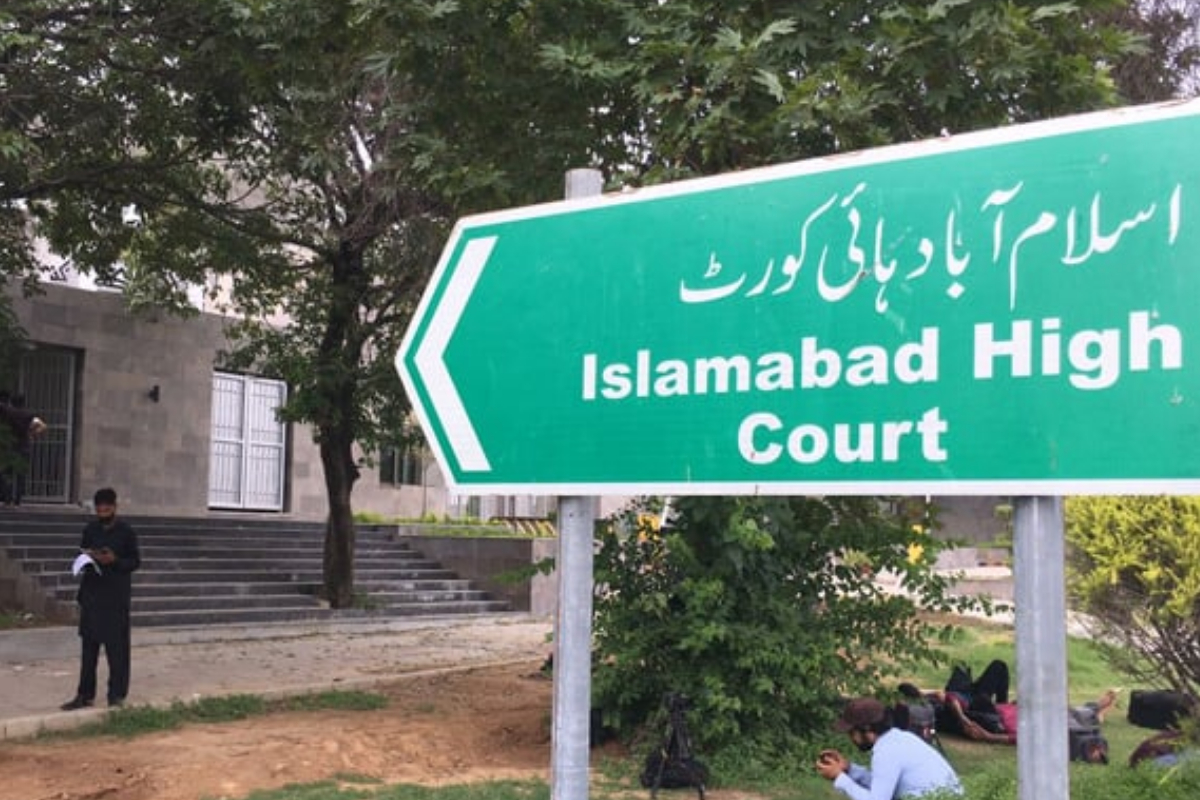 Chairman PTI court