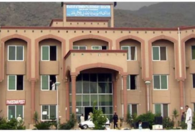 BISE Malakand