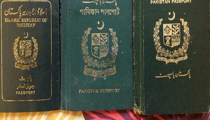 Joint task force of ISI, MI & FIA to probe fake passport scandal