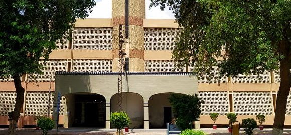 BISE Multan Matric Result 2024