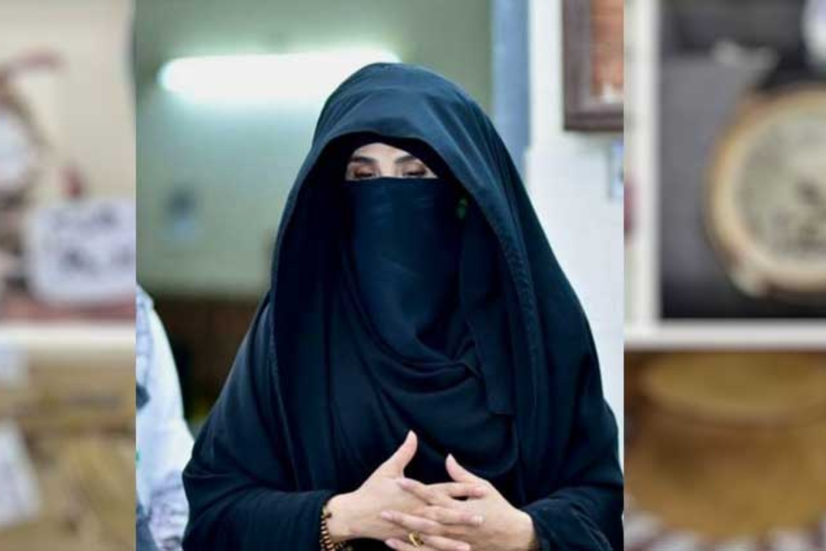 Bushra Bibi