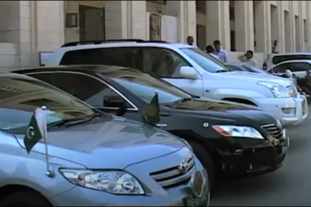 state vehicles