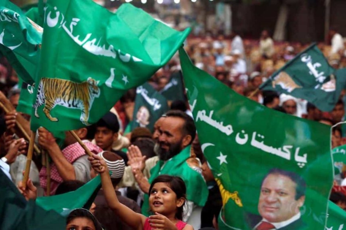 PMLN anthem