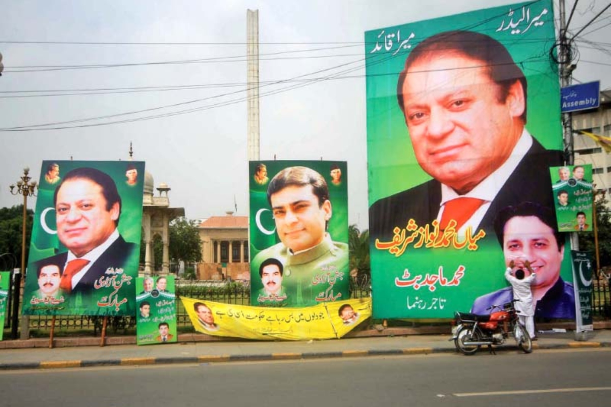 Nawaz Sharif posters