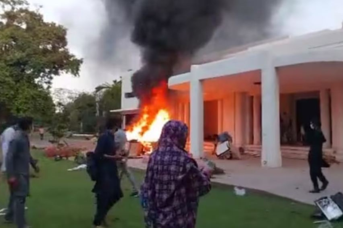 Jinnah House attack