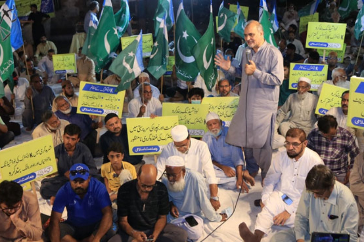 JI sit-in