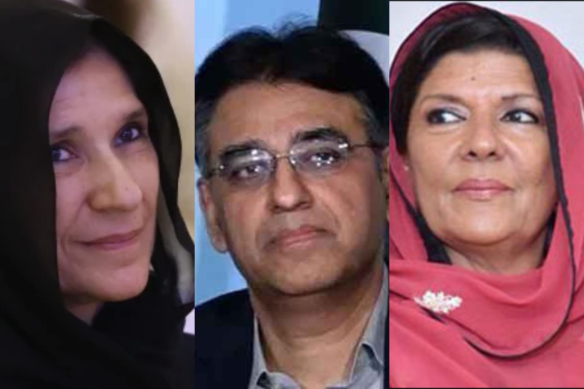 ATC interim bail