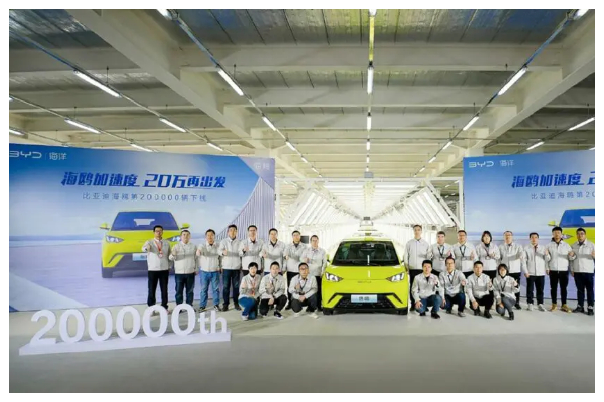 BYD marks 6 Millionth New Energy Car Production Milestone