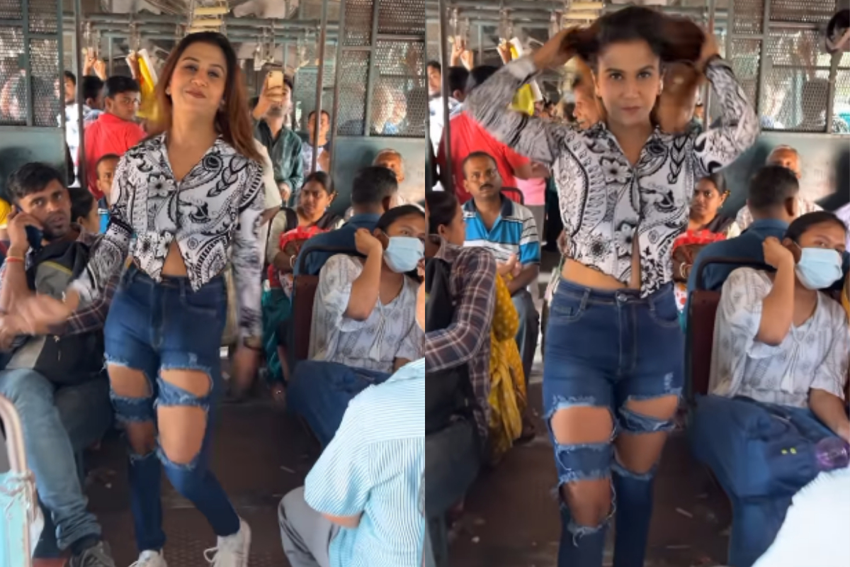 Train Dance