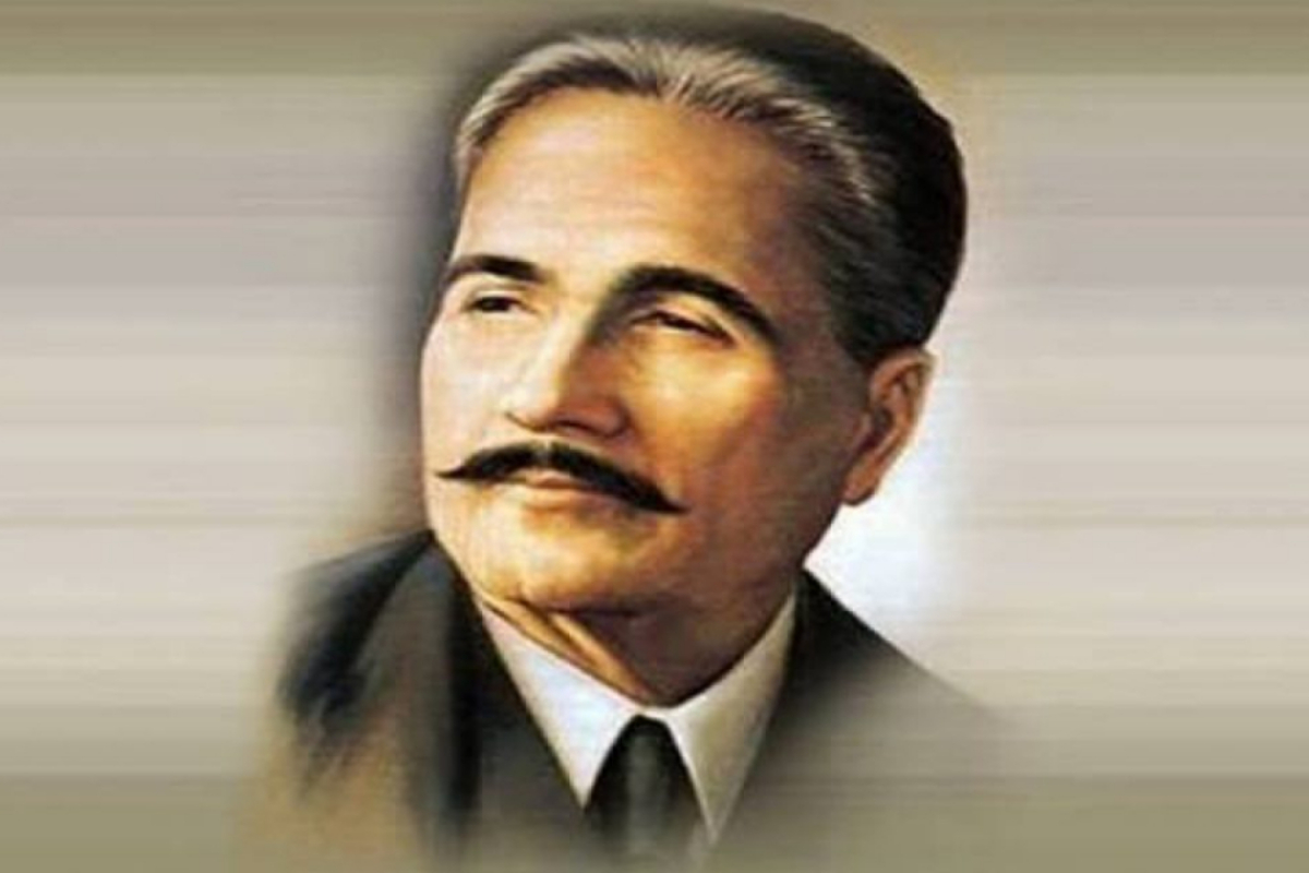PM Kakar