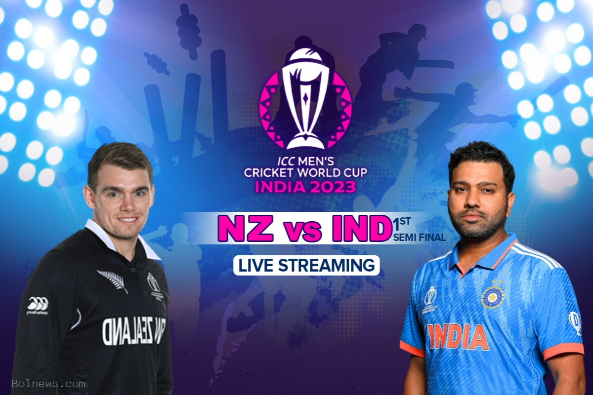 ICC World Cup 2023 Live Streaming: How to Watch India vs New Zealand | Semi Final