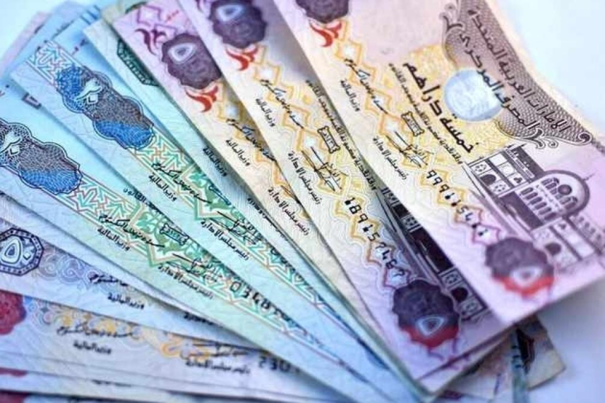 UAE Revolutionizes Pension System with Game-Changing Law