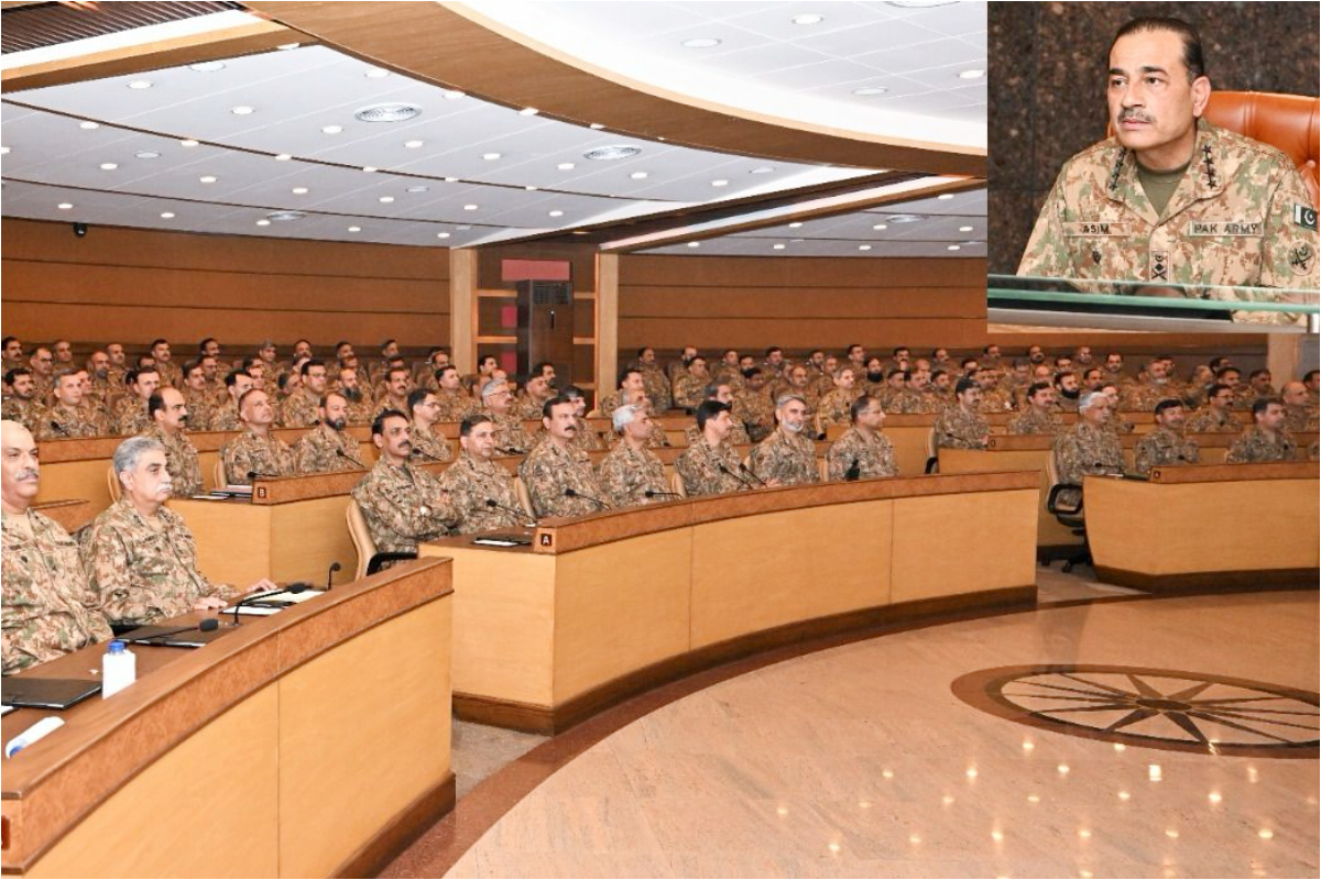 COAS