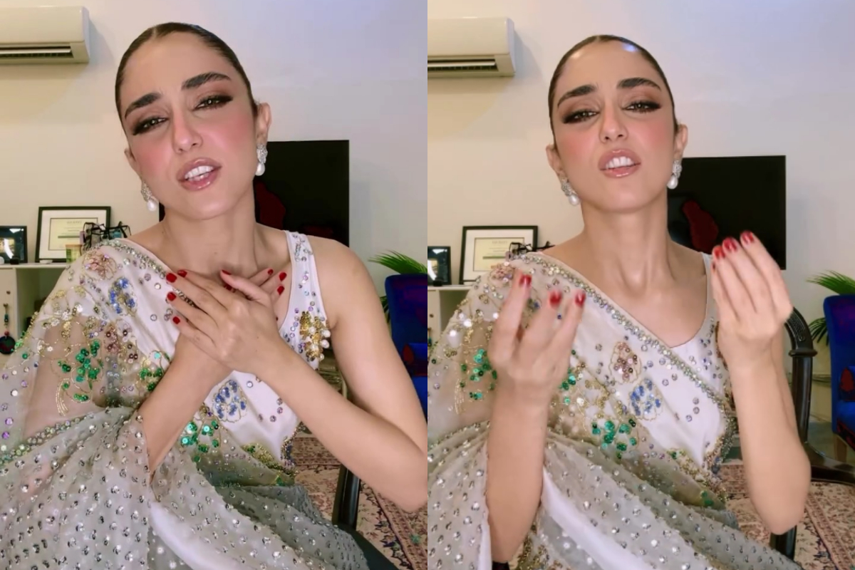 Maya Ali
