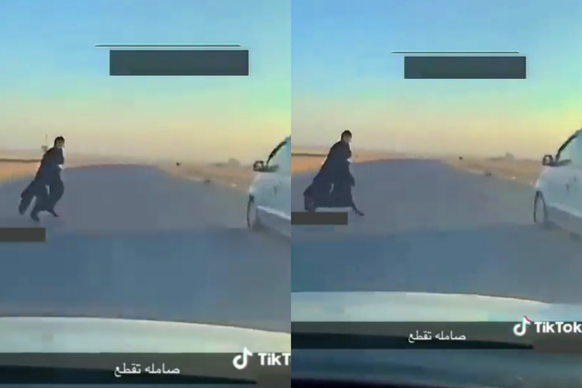 Saudi Girl