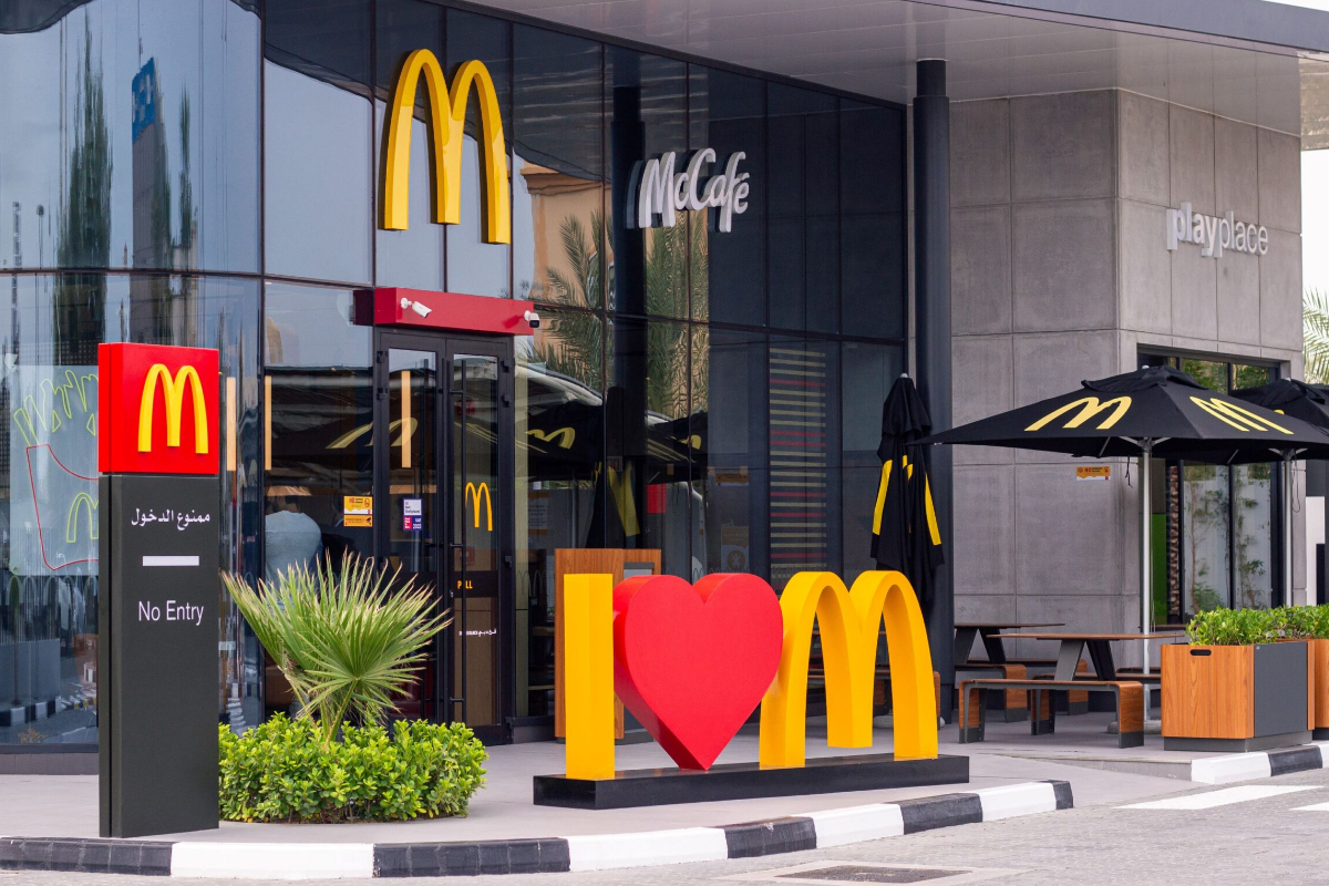McDonalds UAE jobs