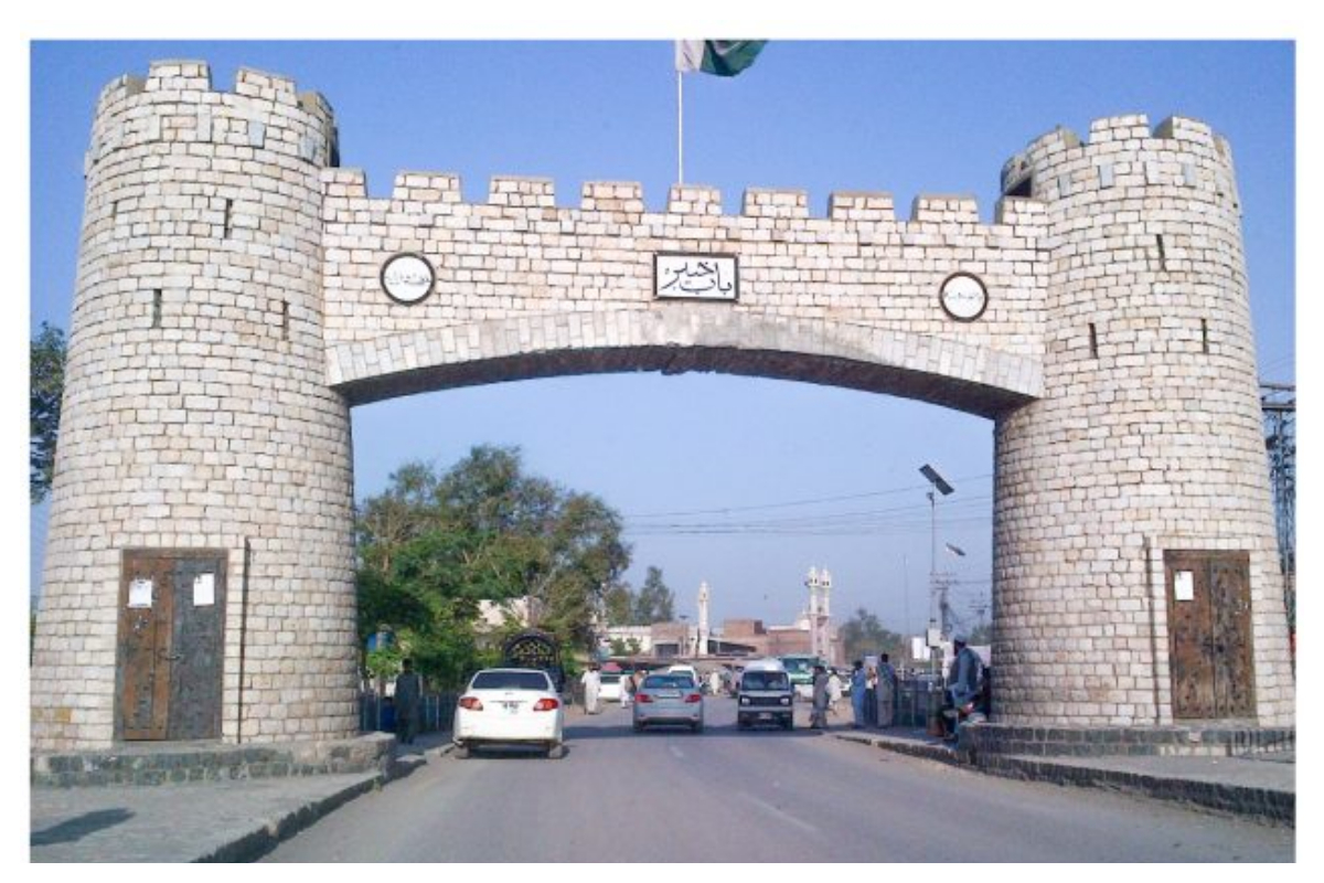 Weather Update for Peshawar, Khyber Pakhtunkhwa