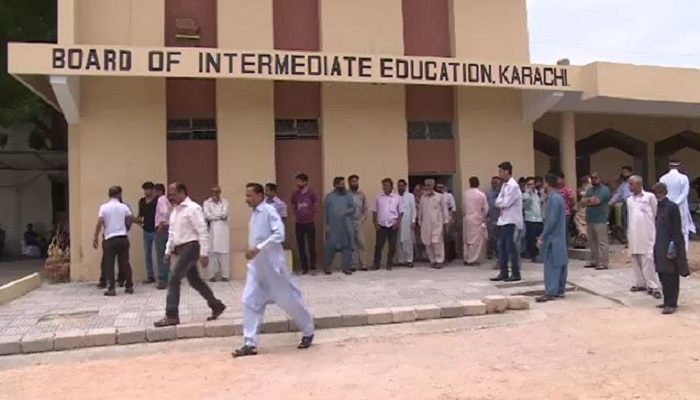 Sindh caretaker CM dismisses BIEK Chairman Naseem Memon