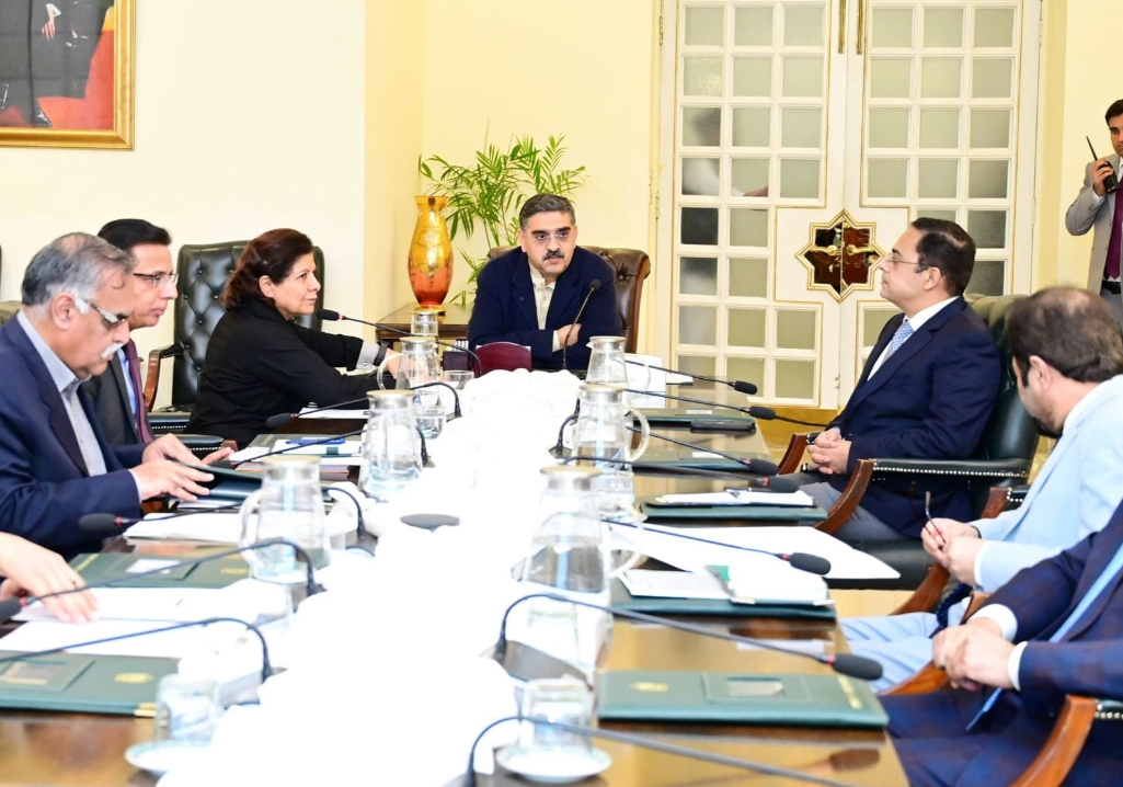 PM Kakar directs formulation of inclusive, comprehensive strategy to uplift FBR