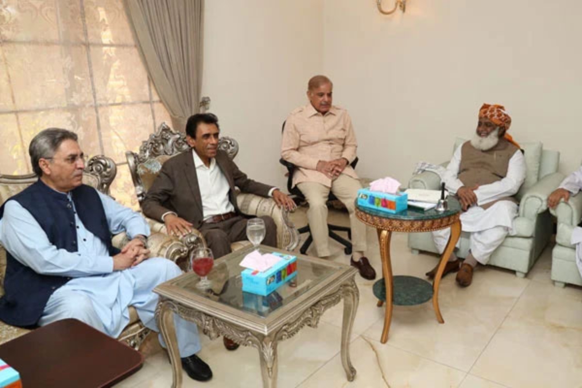 PMLN MQM