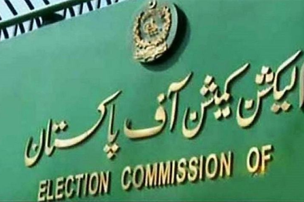ECP PTI funding