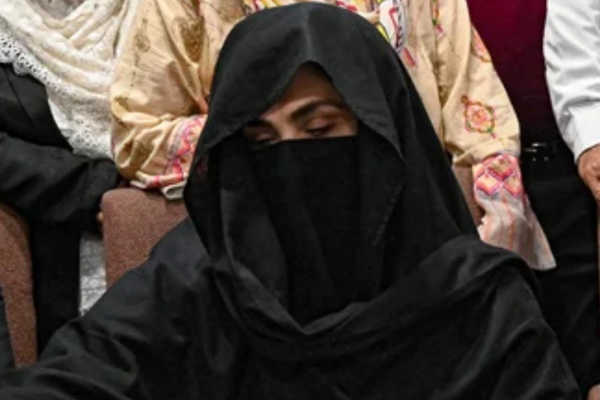 Al-Qadir Trust case