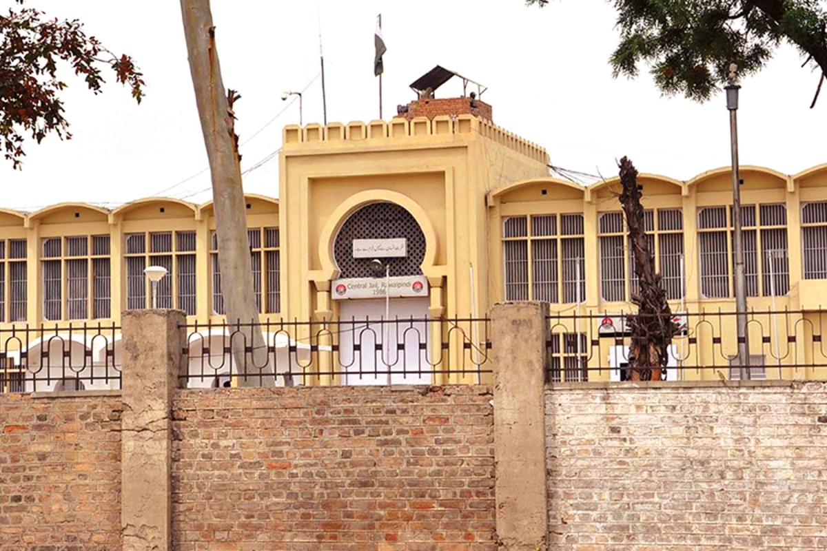 Adiala Jail