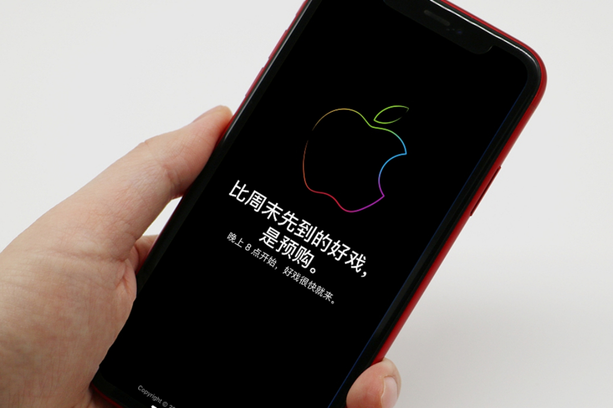 China Tightens Grip on Tech Market with iPhone Restrictions