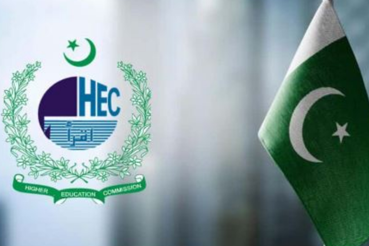 University of Lakki Marwat admission
