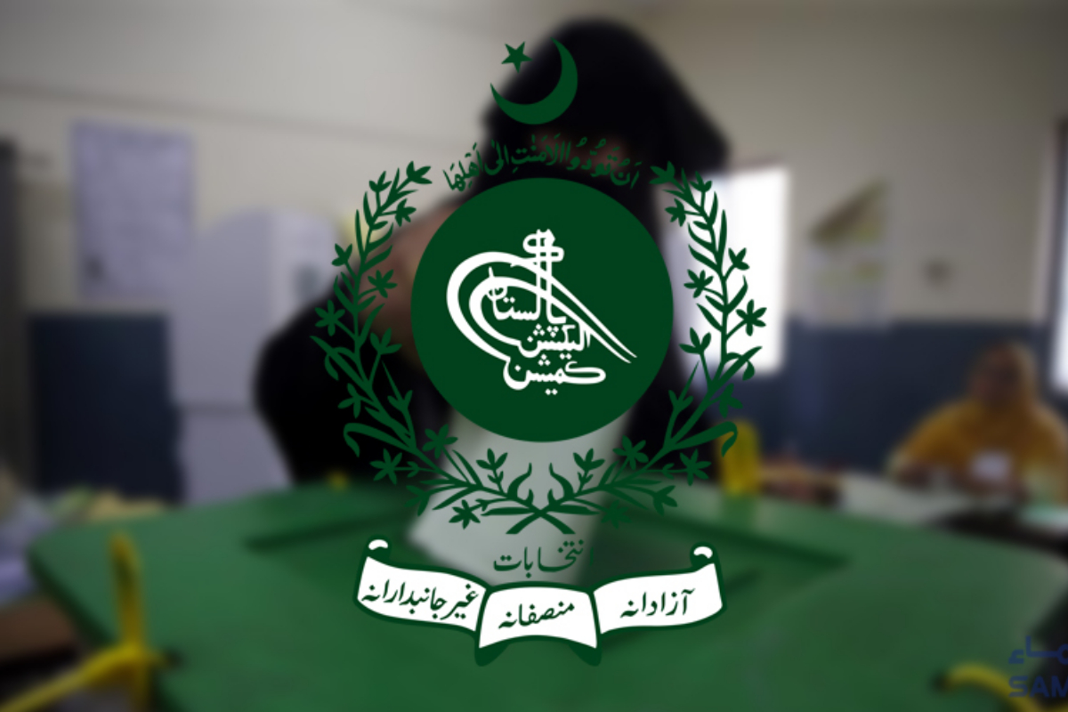 ECP