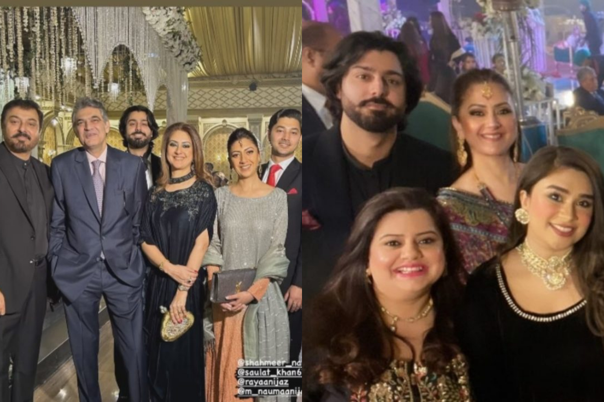 Nauman Ijaz's family radiates joy in wedding photos