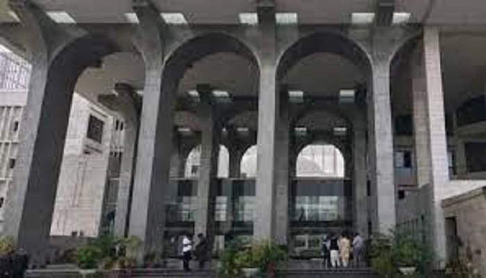 IHC halts cipher trial till Jan 11