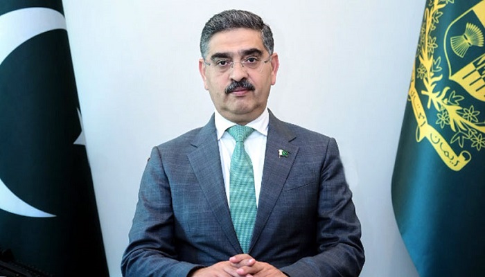 Caretaker PM launches Sukuk Bond at Pakistan Stock Exchange, Karachi