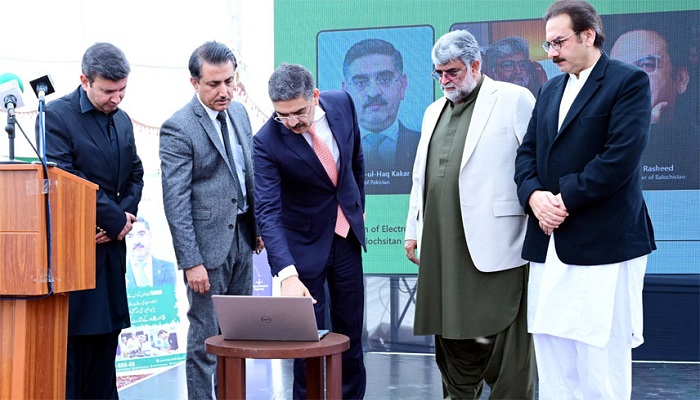 PM Kakar opens Youth Skill Development Programme, Electronic Public Procurement System in Balochistan