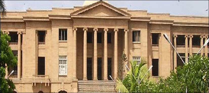 SHC
