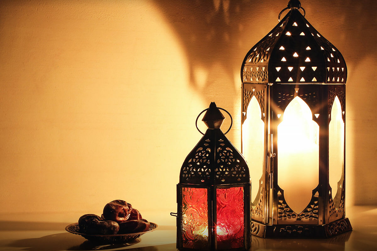 Pakistan's Ramadan Start Date Revealed for 2024