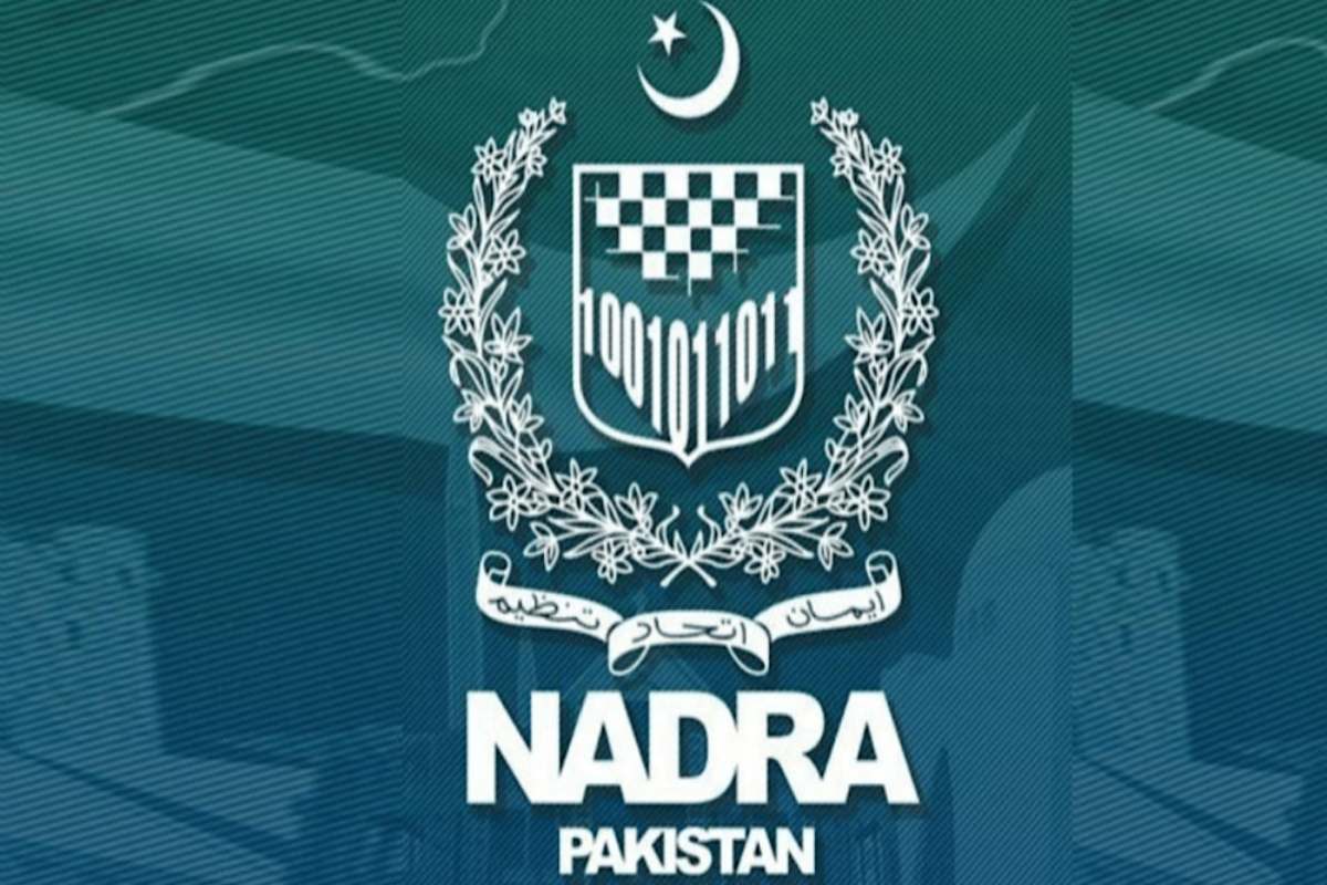 NADRA 5 Easy Verification Steps
